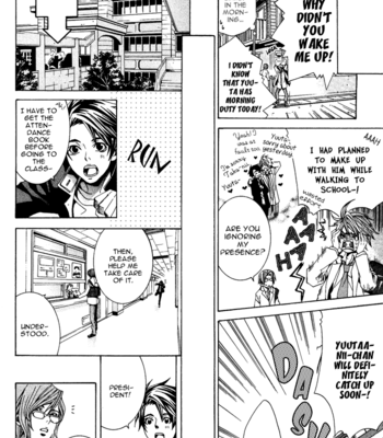 [ASOU Mizuho] Niichan, Icchatte! [Eng] – Gay Manga sex 103