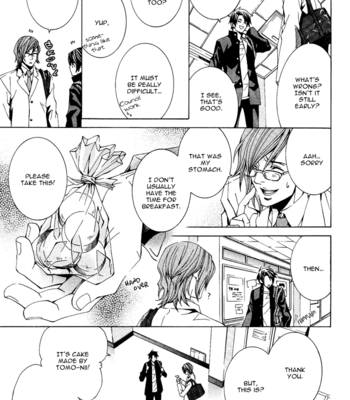 [ASOU Mizuho] Niichan, Icchatte! [Eng] – Gay Manga sex 104