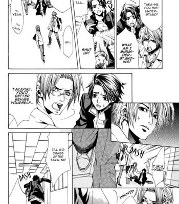 [ASOU Mizuho] Niichan, Icchatte! [Eng] – Gay Manga sex 107