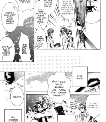 [ASOU Mizuho] Niichan, Icchatte! [Eng] – Gay Manga sex 114