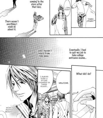 [ASOU Mizuho] Niichan, Icchatte! [Eng] – Gay Manga sex 124