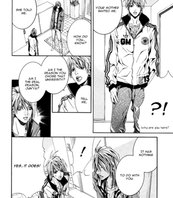 [ASOU Mizuho] Niichan, Icchatte! [Eng] – Gay Manga sex 143