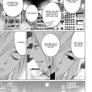 [Katsura Komachi] Ashita Sekai ga Owarunara [Eng] {Pura Bin} – Gay Manga sex 14