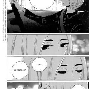 [Katsura Komachi] Ashita Sekai ga Owarunara [Eng] {Pura Bin} – Gay Manga sex 15