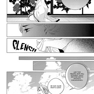 [Katsura Komachi] Ashita Sekai ga Owarunara [Eng] {Pura Bin} – Gay Manga sex 21