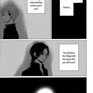 [Katsura Komachi] Ashita Sekai ga Owarunara [Eng] {Pura Bin} – Gay Manga sex 36