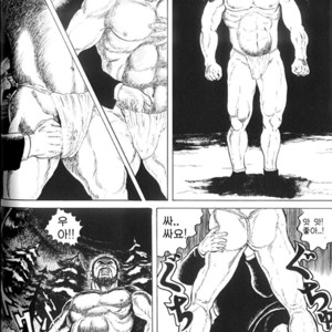 [Shinken] Fuyu no Matsuri [kr] – Gay Manga sex 8