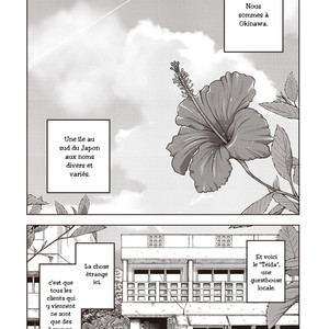 [Senkan Komomo] Taiyou ga Yonde Iru | Le soleil nous appelle #03 – 20 [Fr] – Gay Manga sex 2