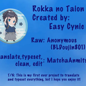 [Easy Cynic] Rokka no Taion – Touken Ranbu dj [Eng] – Gay Manga thumbnail 001