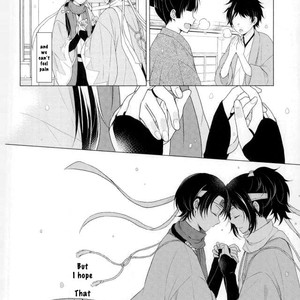[Easy Cynic] Rokka no Taion – Touken Ranbu dj [Eng] – Gay Manga sex 6