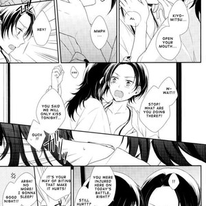 [Easy Cynic] Rokka no Taion – Touken Ranbu dj [Eng] – Gay Manga sex 9