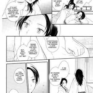 [Easy Cynic] Rokka no Taion – Touken Ranbu dj [Eng] – Gay Manga sex 10