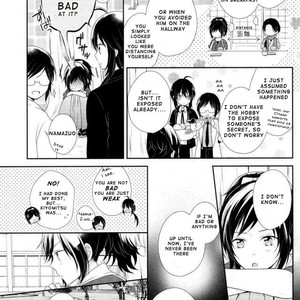 [Easy Cynic] Rokka no Taion – Touken Ranbu dj [Eng] – Gay Manga sex 15