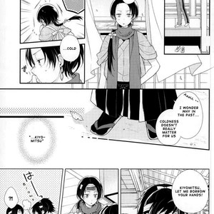 [Easy Cynic] Rokka no Taion – Touken Ranbu dj [Eng] – Gay Manga sex 21