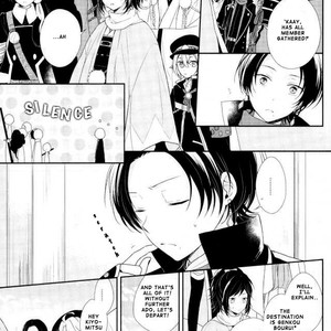 [Easy Cynic] Rokka no Taion – Touken Ranbu dj [Eng] – Gay Manga sex 23