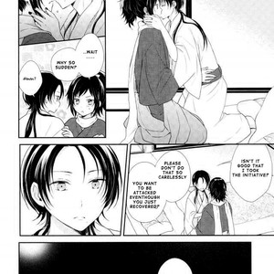 [Easy Cynic] Rokka no Taion – Touken Ranbu dj [Eng] – Gay Manga sex 46