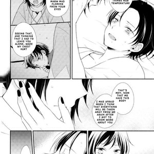 [Easy Cynic] Rokka no Taion – Touken Ranbu dj [Eng] – Gay Manga sex 50