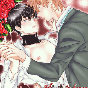 [Toujou Sakana] Mitsu ni Kiba (c.1) [Eng] – Gay Manga sex 7