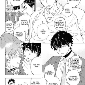 [Toujou Sakana] Mitsu ni Kiba (c.1) [Eng] – Gay Manga sex 13