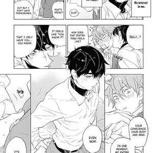 [Toujou Sakana] Mitsu ni Kiba (c.1) [Eng] – Gay Manga sex 24