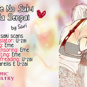 [Sari] Ore no Suki na Senpai [Eng] {SDS} – Gay Manga thumbnail 001