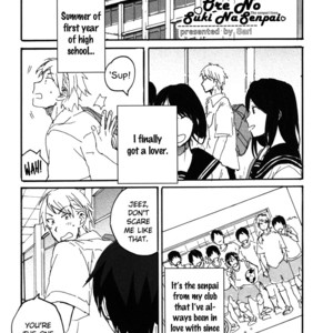 [Sari] Ore no Suki na Senpai [Eng] {SDS} – Gay Manga sex 2