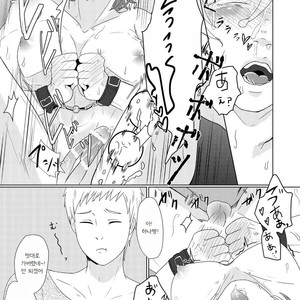 [Tsuyudaku (ushi ? donburi-ko)] SM choukyou manga [kr] – Gay Manga sex 6