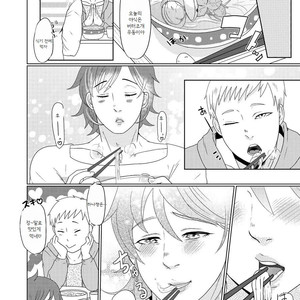 [Tsuyudaku (ushi ? donburi-ko)] SM choukyou manga [kr] – Gay Manga sex 16