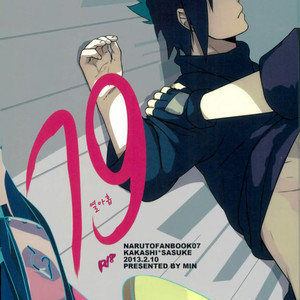 Gay Manga - [MIN] Naruto dj – 19 [kr] – Gay Manga