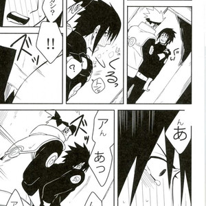 [MIN] Naruto dj – 19 [JP] – Gay Manga sex 26