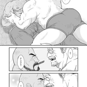 [Bear Tail (Chobikuma)] Amakuchi Daietto! [JP] – Gay Manga sex 20