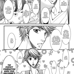 [Fuyuno Ikuya] Aru Hi Bokura ga Koi ni Ochitara (update c.6+Extra) [Eng] – Gay Manga sex 11