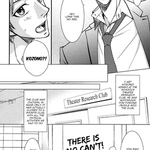 [Fuyuno Ikuya] Aru Hi Bokura ga Koi ni Ochitara (update c.6+Extra) [Eng] – Gay Manga sex 12