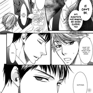 [Fuyuno Ikuya] Aru Hi Bokura ga Koi ni Ochitara (update c.6+Extra) [Eng] – Gay Manga sex 16