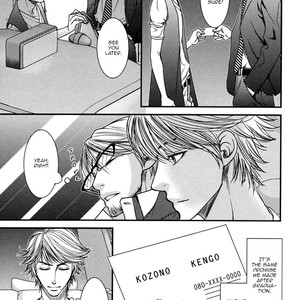 [Fuyuno Ikuya] Aru Hi Bokura ga Koi ni Ochitara (update c.6+Extra) [Eng] – Gay Manga sex 23