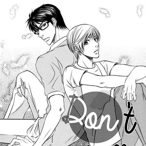 [Fuyuno Ikuya] Aru Hi Bokura ga Koi ni Ochitara (update c.6+Extra) [Eng] – Gay Manga sex 85