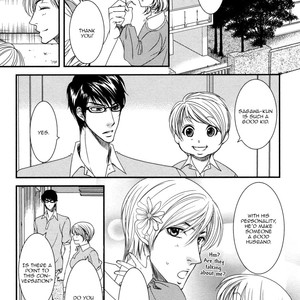 [Fuyuno Ikuya] Aru Hi Bokura ga Koi ni Ochitara (update c.6+Extra) [Eng] – Gay Manga sex 135