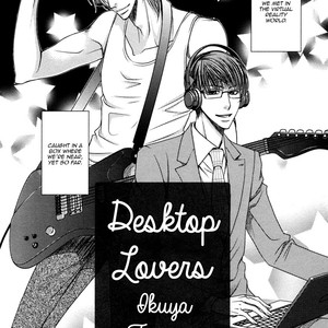 [Fuyuno Ikuya] Aru Hi Bokura ga Koi ni Ochitara (update c.6+Extra) [Eng] – Gay Manga sex 196
