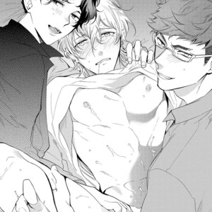 [SOUTOME Emu] Bad Prince Honey Party [JP] – Gay Manga sex 76