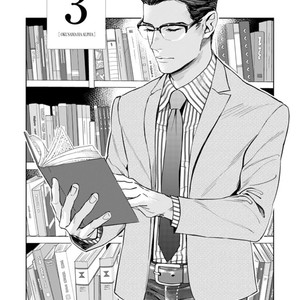 [NATSUSHITA Fuyu] Okusama wa Alpha (update c.4) [kr] – Gay Manga sex 68