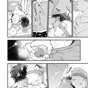 [NATSUSHITA Fuyu] Okusama wa Alpha (update c.4) [kr] – Gay Manga sex 78