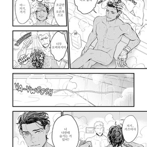 [NATSUSHITA Fuyu] Okusama wa Alpha (update c.4) [kr] – Gay Manga sex 84
