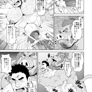 [Bear Tail (Chobikuma)] Buta Inma [JP] – Gay Manga sex 18