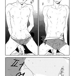 [Psyche Delico] Psychedelics (c.7) [kr] – Gay Manga sex 14