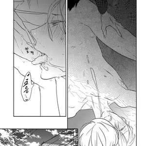 [Psyche Delico] Psychedelics (c.7) [kr] – Gay Manga sex 21