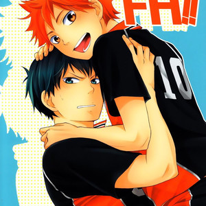 Gay Manga - [Nia (Sawa)] Haikyuu!! dj – FH!! (First H Book!) [Esp] – Gay Manga