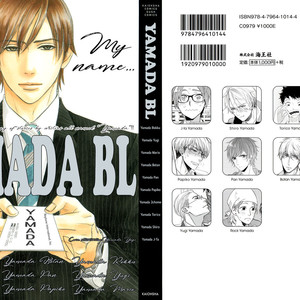 [VA] Yamada BL (c.1) [Eng] – Gay Manga sex 3