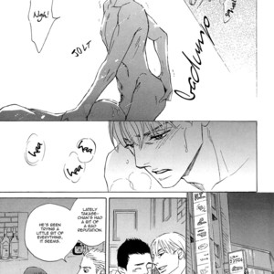 [VA] Yamada BL (c.1) [Eng] – Gay Manga sex 20