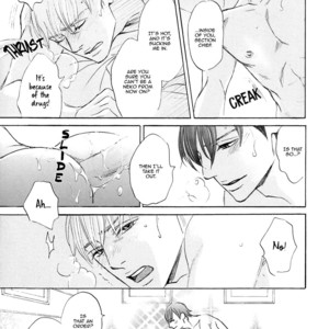 [VA] Yamada BL (c.1) [Eng] – Gay Manga sex 26