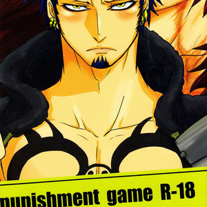 [Mukiryoku Ningen (KANAME)] One Piece dj – Punishment Game [Eng] – Gay Manga thumbnail 001